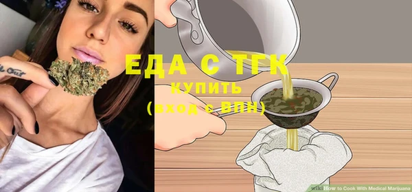 MDMA Premium VHQ Абаза
