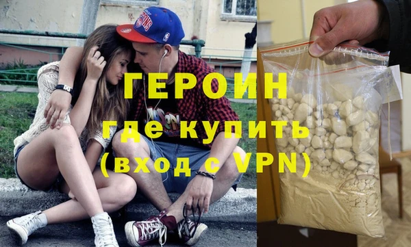 Альфа ПВП Абдулино