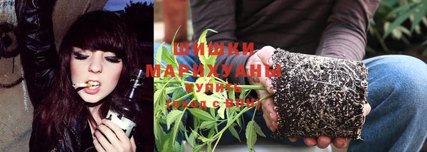 MDMA Premium VHQ Абаза