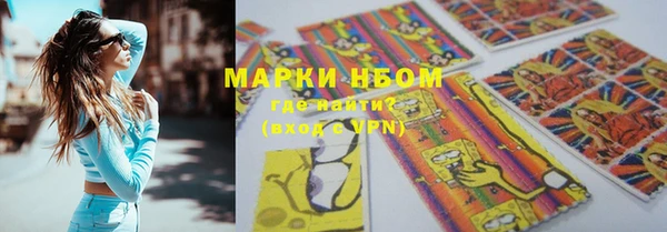 Альфа ПВП Абдулино