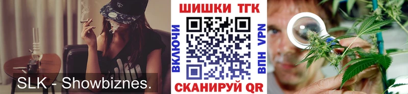 blacksprut ссылки  продажа наркотиков  Яровое  Конопля Bruce Banner 